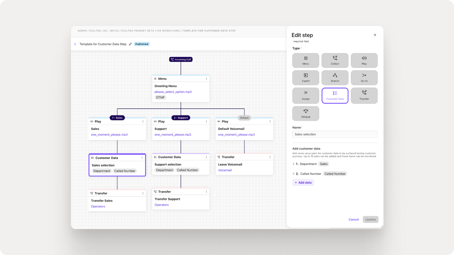 64. Improved customer context in IVR Workflows