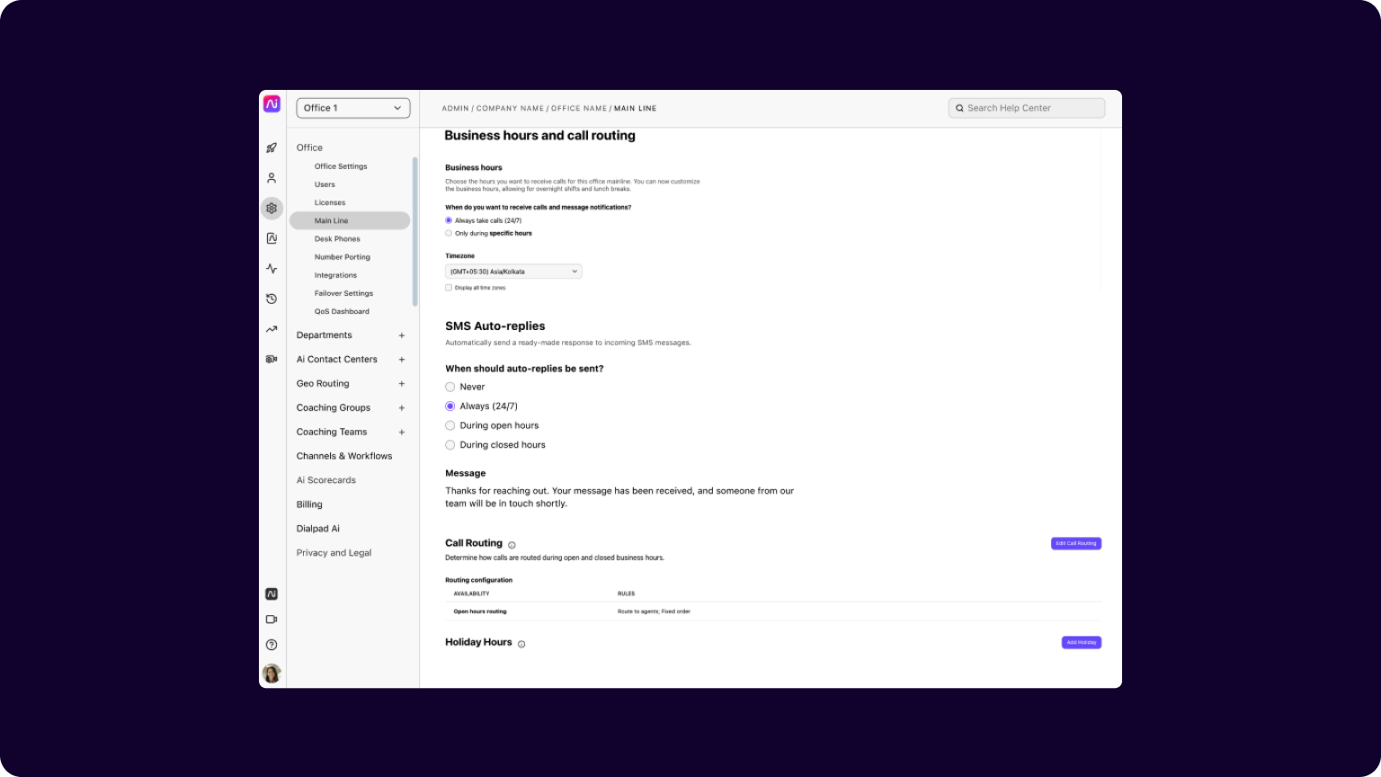 57. Auto-reply messages for shared lines
