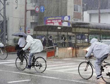 Tropical Storm Mawar triggers floods, mudslides in Japan as rain intensifies