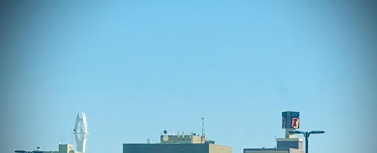 Chance of Snow Today and Tomorrow, Chance of Strong Storm on the Horizon