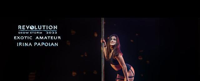 REVOLUTION. SNOW STORM | Irina Papoian