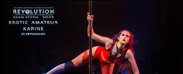 REVOLUTION. SNOW STORM | Karine