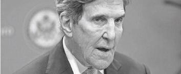 Kerry skeptical of technology touted to help climate change