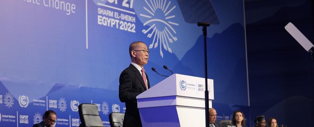 Earth to Hit Critical Global Warming Threshold by Early 2030s