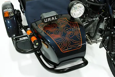 image courtesy Ural