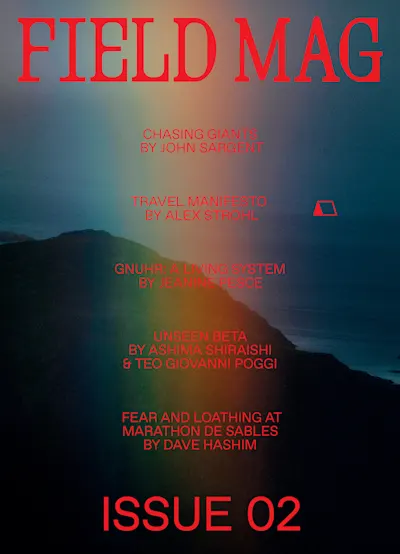 magazine module image 1