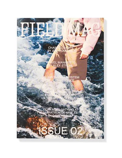 magazine module image 3