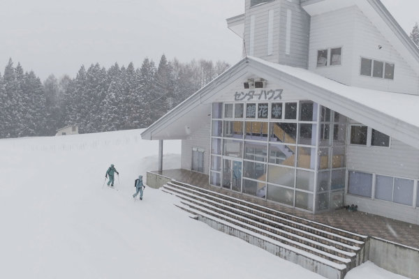 Black Crows Explores Japan's Abandoned Ski Resorts With New Film & Gear