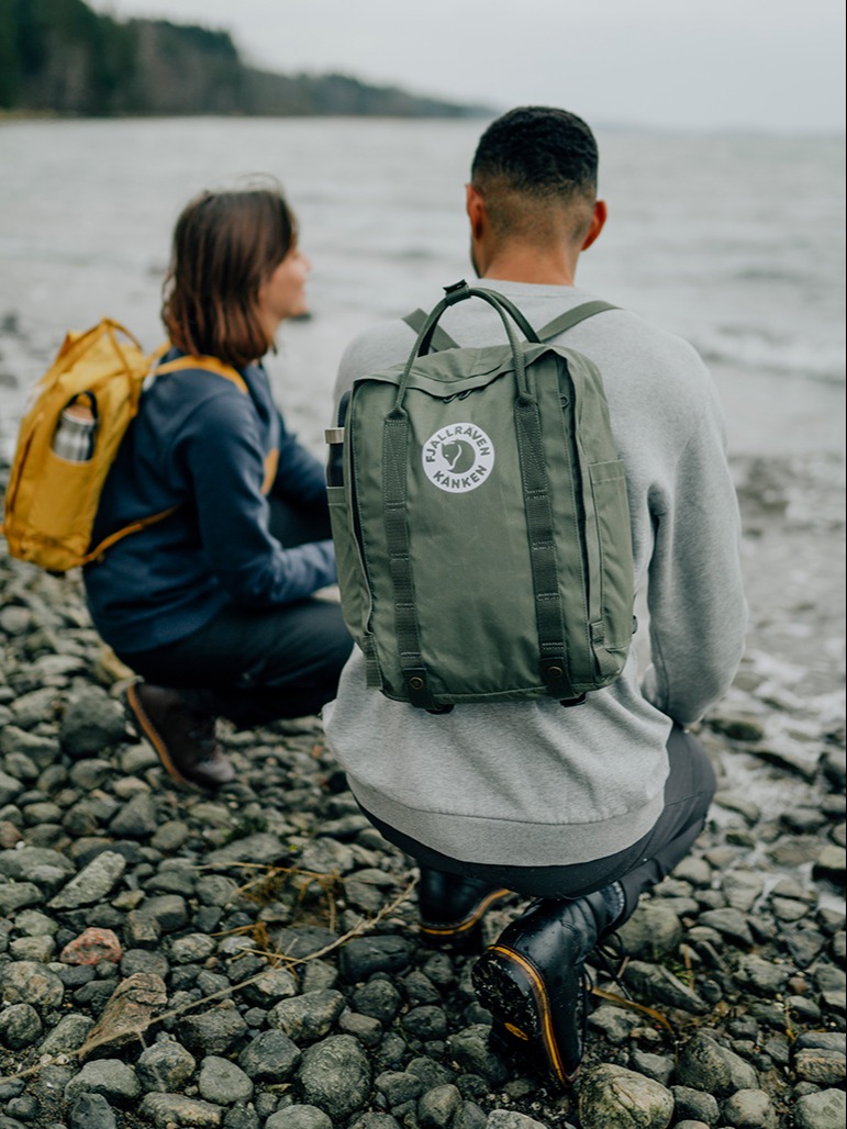 Fjallraven Tree Kanken an Icon Made of Plant Fabric Field Mag