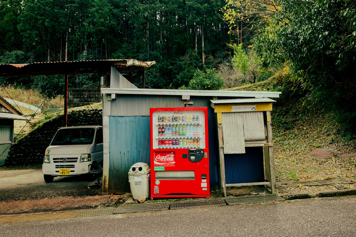 tanner-bowden-vending-machine-book-coke