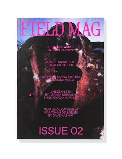 magazine module image 5