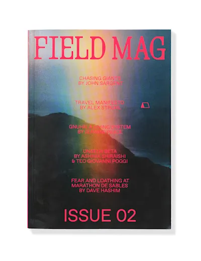 magazine module image 2