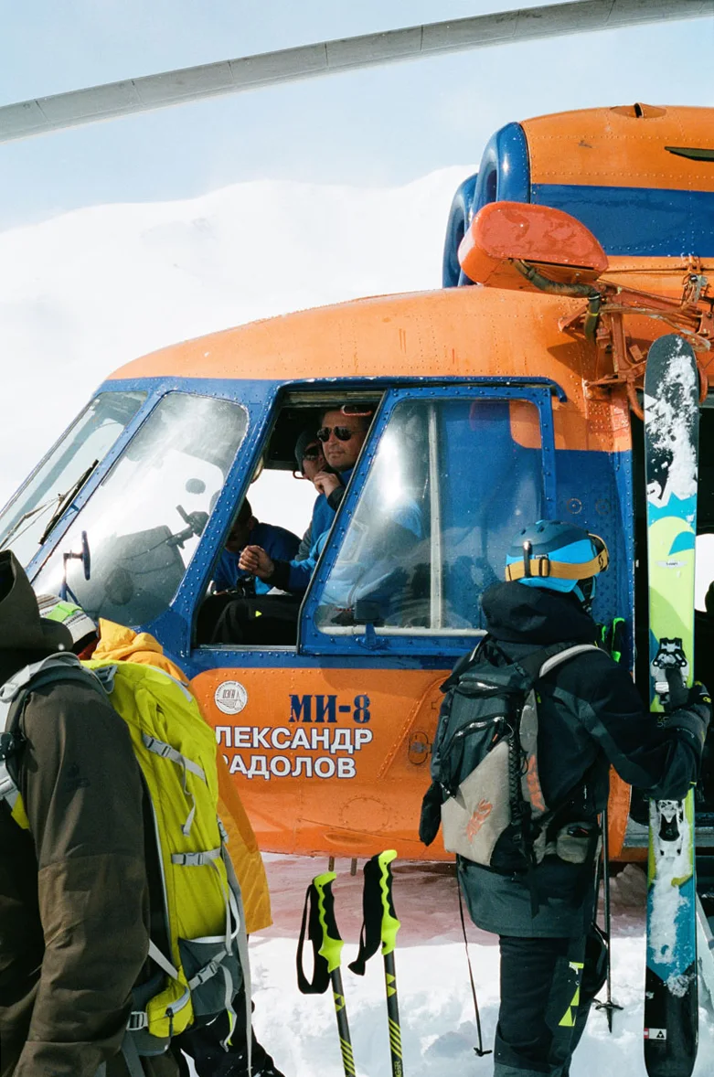 Tanner-Bowden-Kamchatka-Ski-Fieldmag-G4