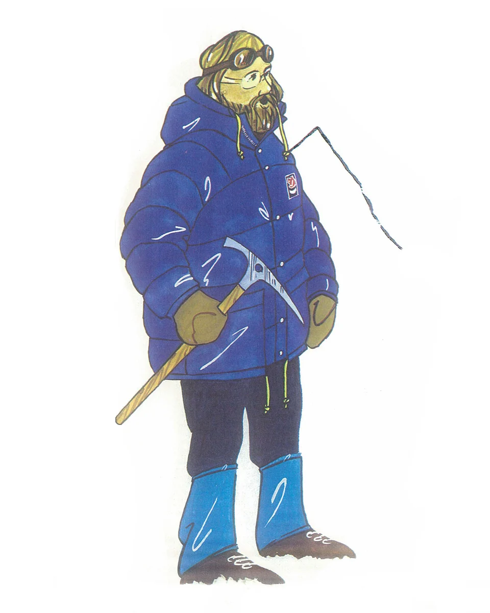 fjallraven-expedition-down-jacket-sketch