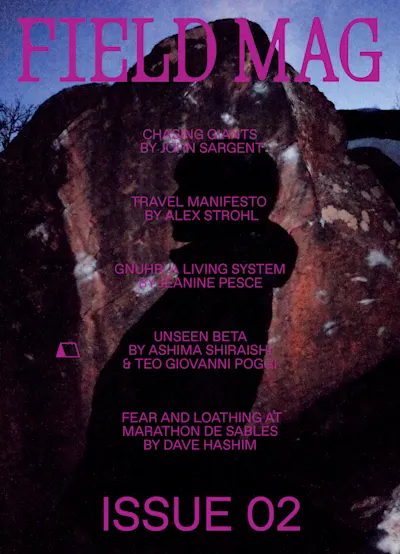 magazine module image 4
