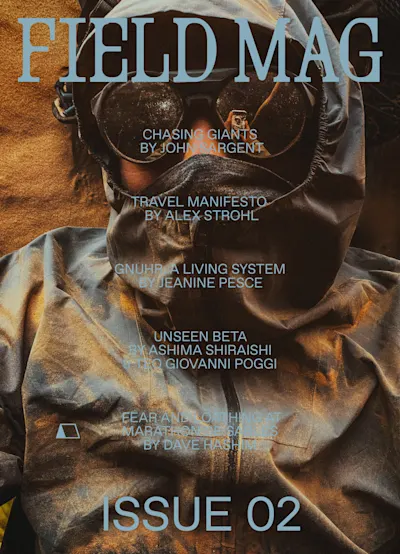 magazine module image 2