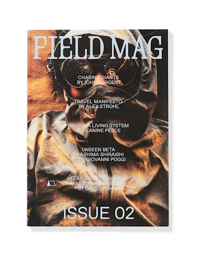 magazine module image 4