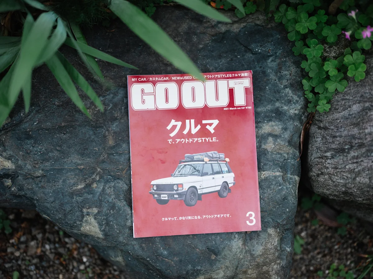 japanese-outdoor-magazines-GO-OUT