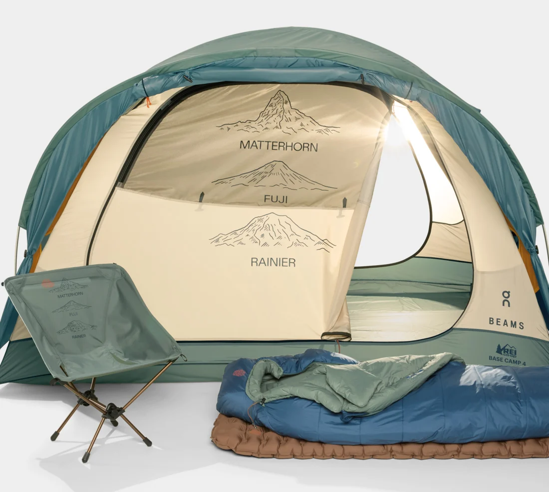 on-beams-rei-tent-gear