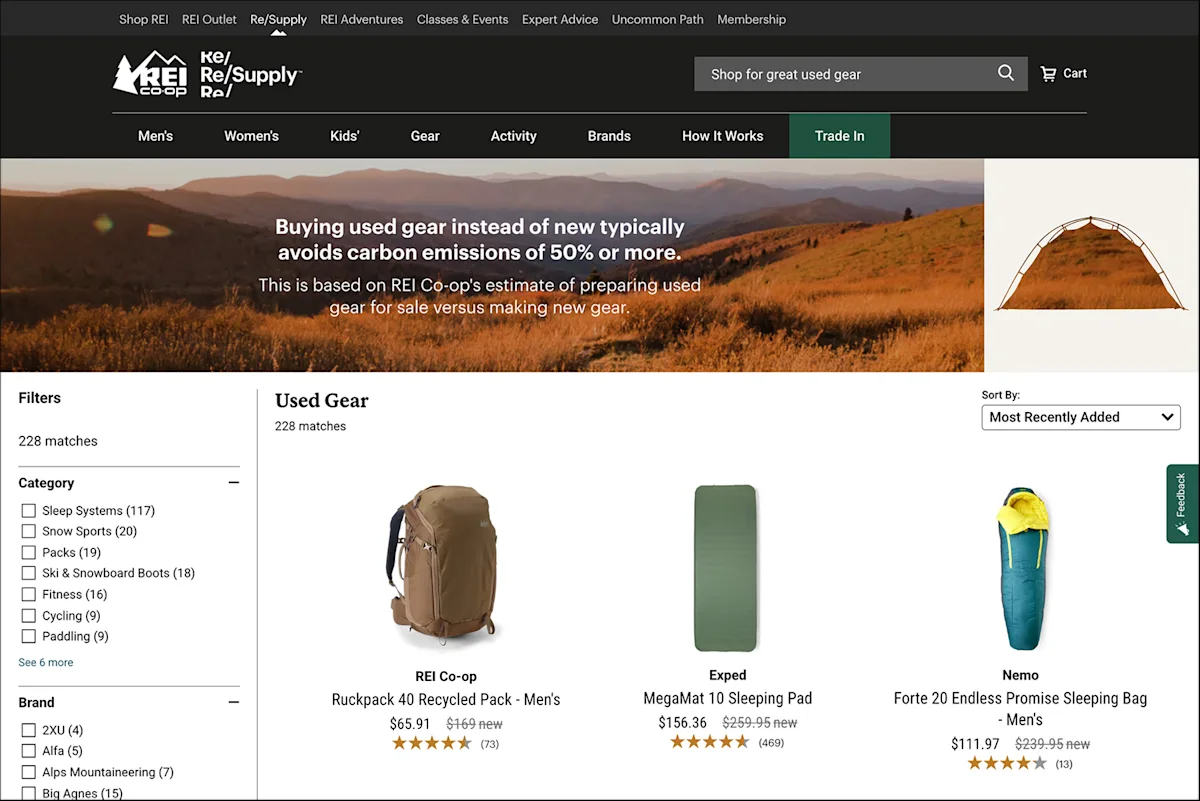 Used-Gear-Shops-REI-Resupply