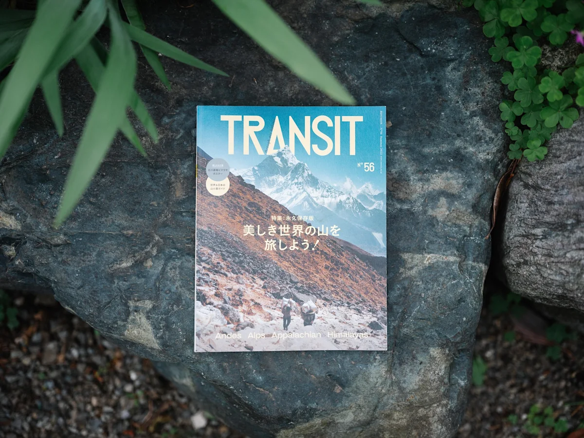 japanese-outdoor-magazines-TRANSIT