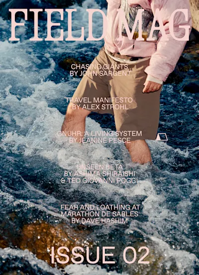 magazine module image 3