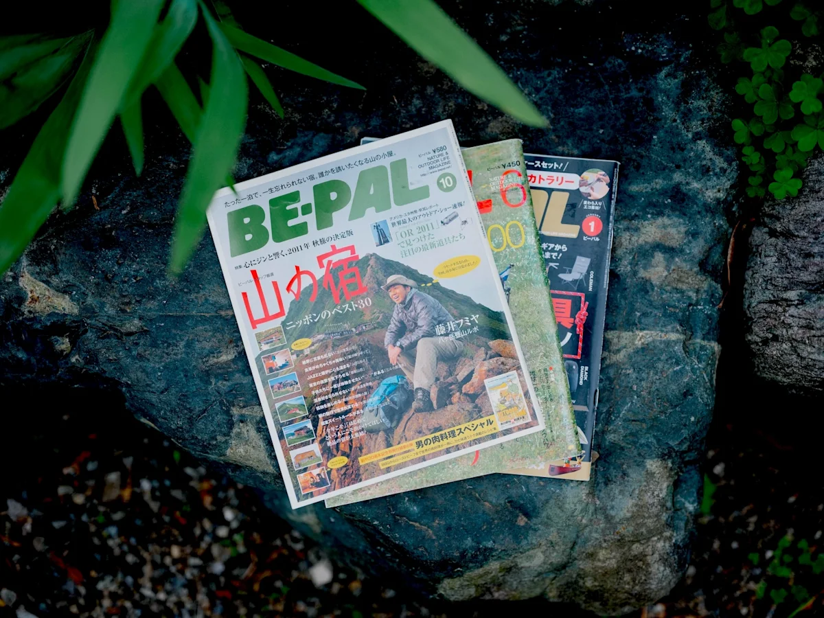 japanese-outdoor-magazines-BE-PAL