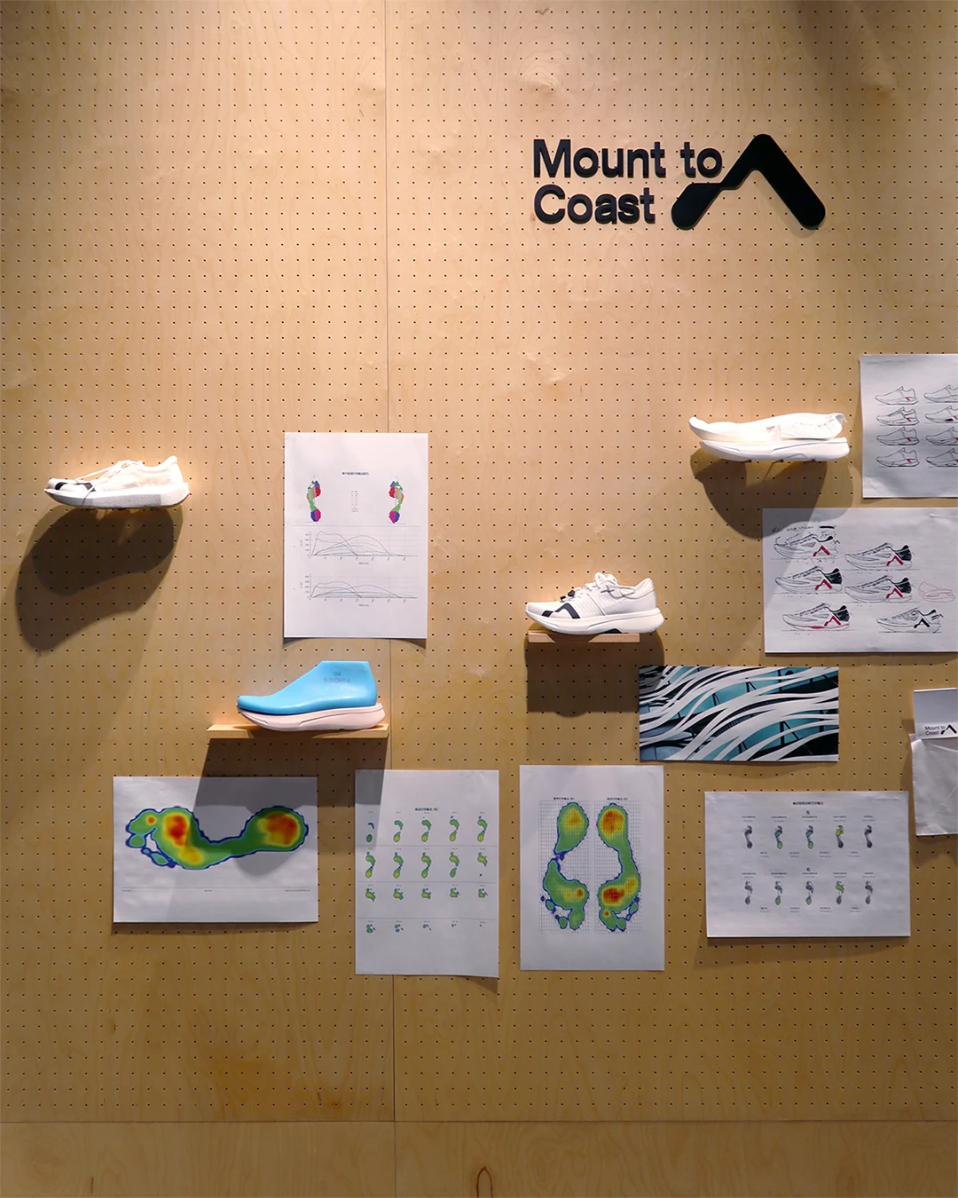 Mount-to-Coast-Research-Lab-resize