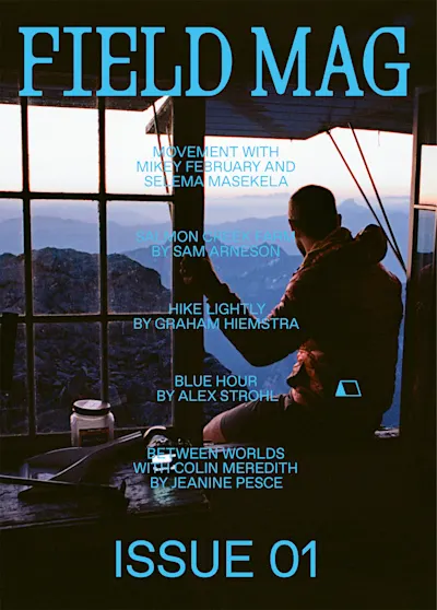 magazine module image 4