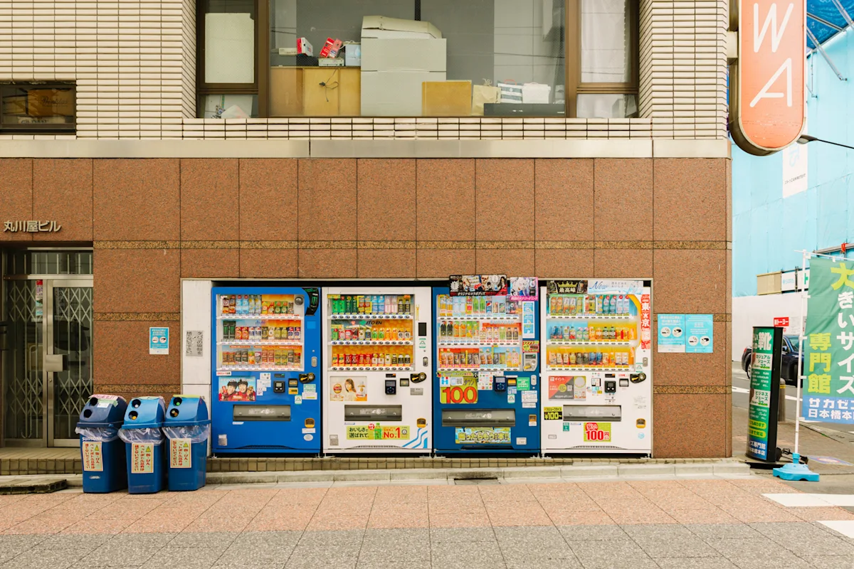 tanner-bowden-vending-machine-book-group