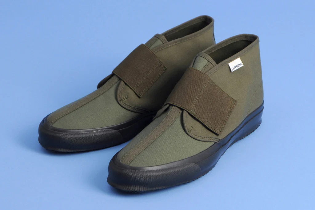 The Hill-Side x Kaptain Sunshine Bridge Mid | Field Mag display picture 2