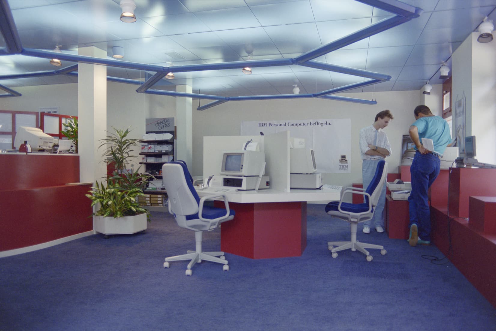 M-Informatic Basel: Innenansicht