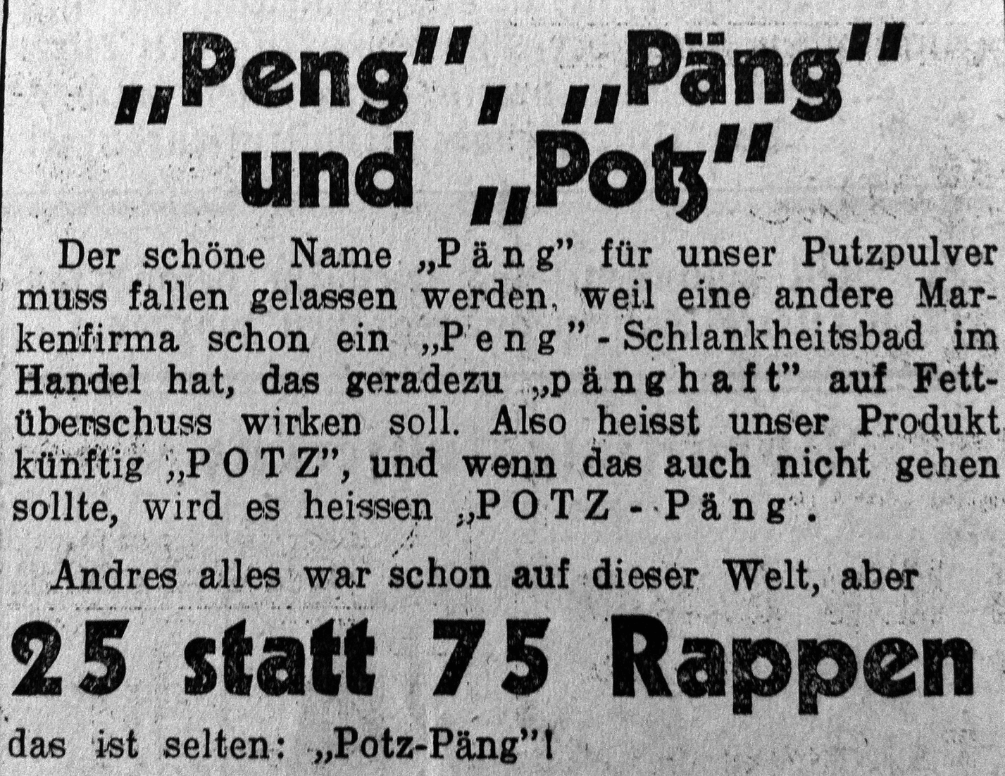 4_ziz-193202132-peng-zu-p_ng-IMG_1662