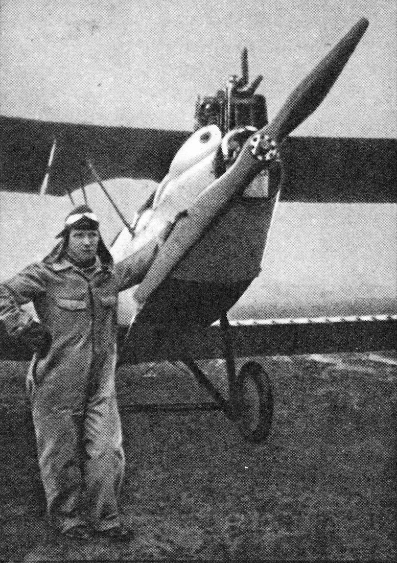 1-Fritzli-Gerber_-Publikation-1941