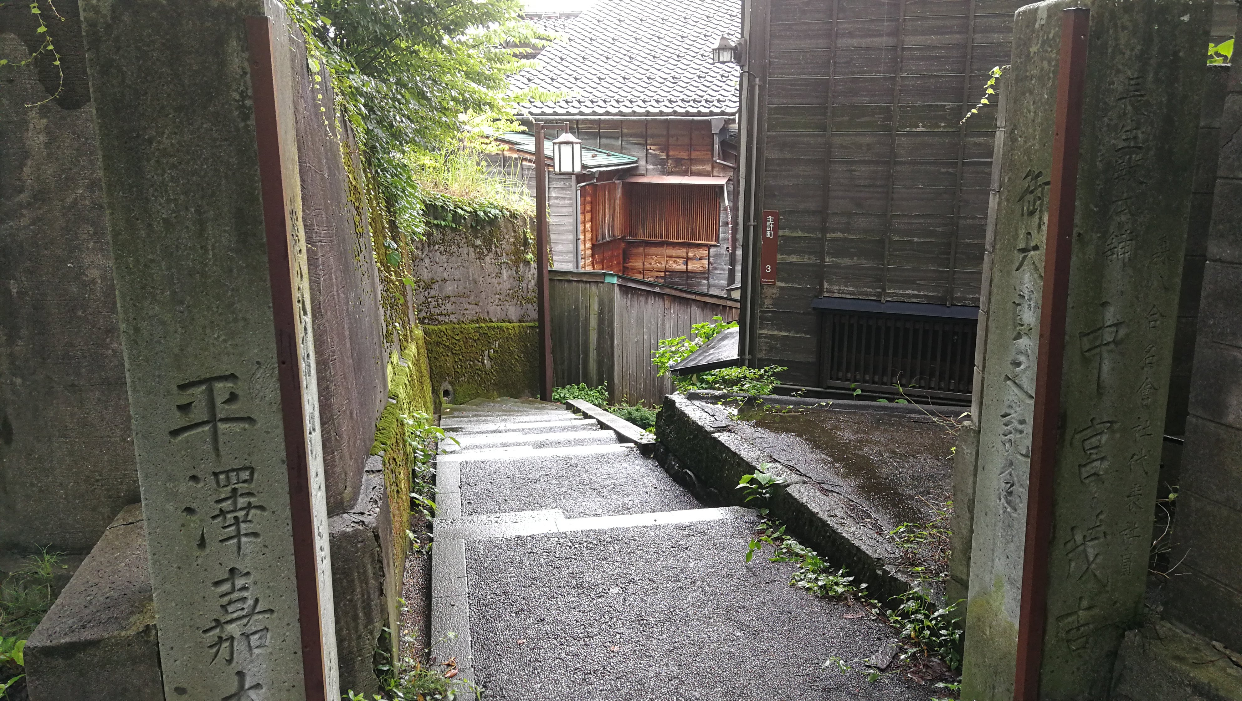 金沢の街並み