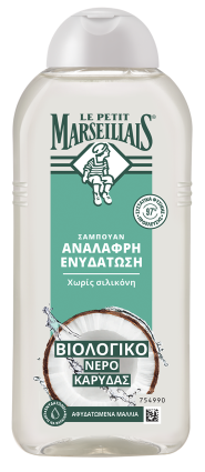 Σαμπουάν Ανάλαφρης Ενυδάτωσης
