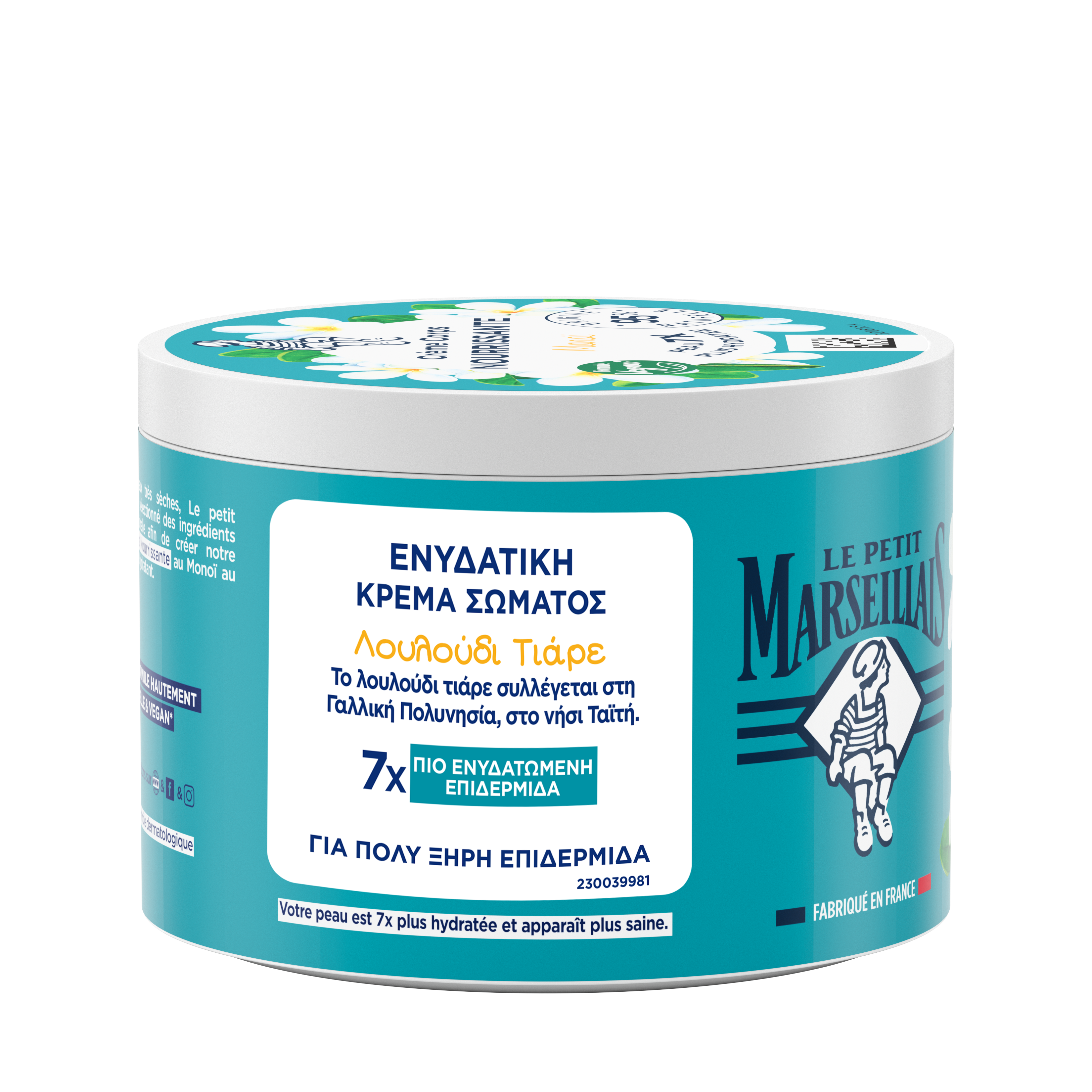 FLEUR DE TIARE BALM LPM