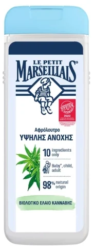 Αφρόλουτρο Υψηλής Ανοχής με Βιολογικό Έλαιο Κάνναβης