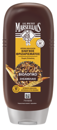 Kρέμα Μαλλιών Eλέγχου Φριζαρίσματος 