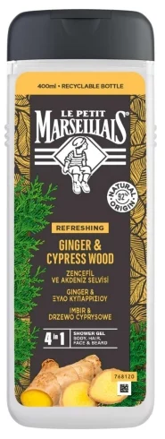 Ανδρικό Αφρόλουτρο 4 σε 1 με Ginger &amp; Ξύλο Κυπαρισσιού