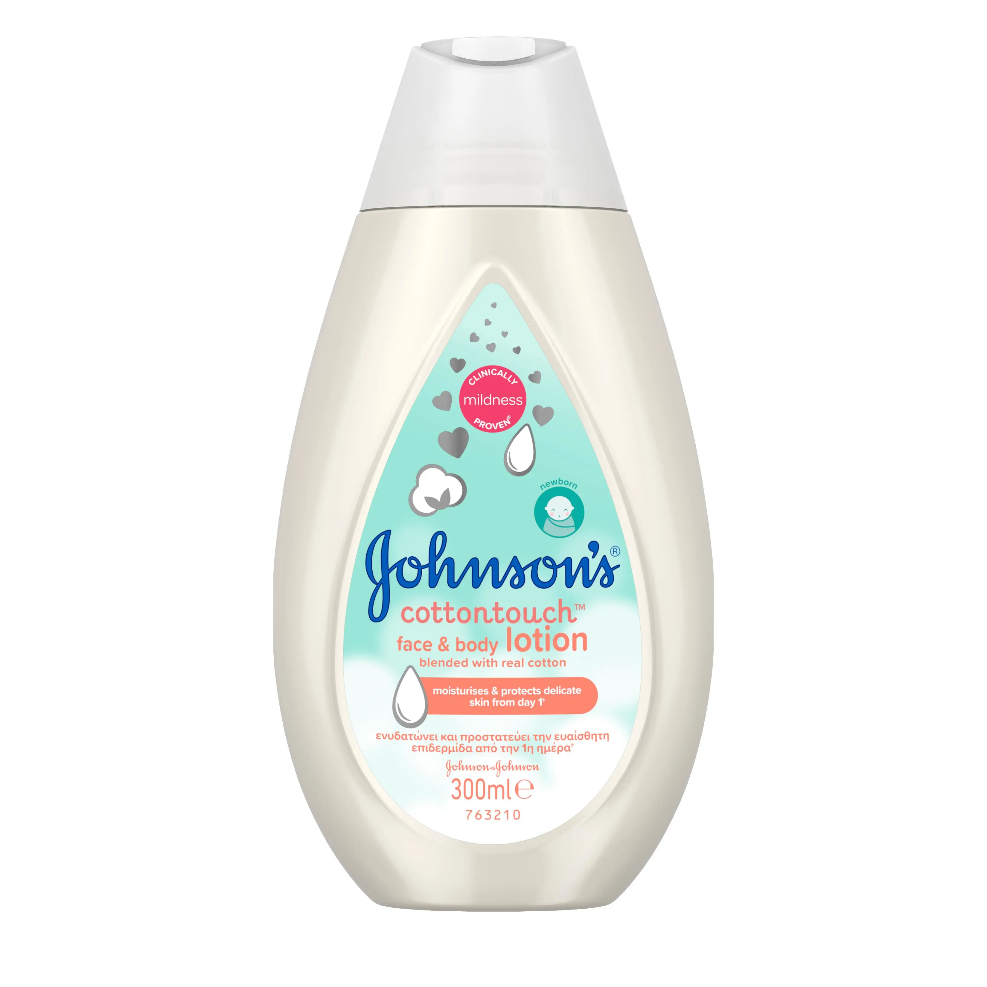 JOHNSON’S® Baby CottonTouch™ Λοσιόν για Πρόσωπο & Σώμα