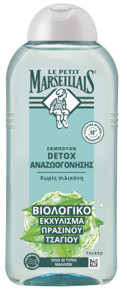 Σαμπουάν Detox Αναζωογόνησης
