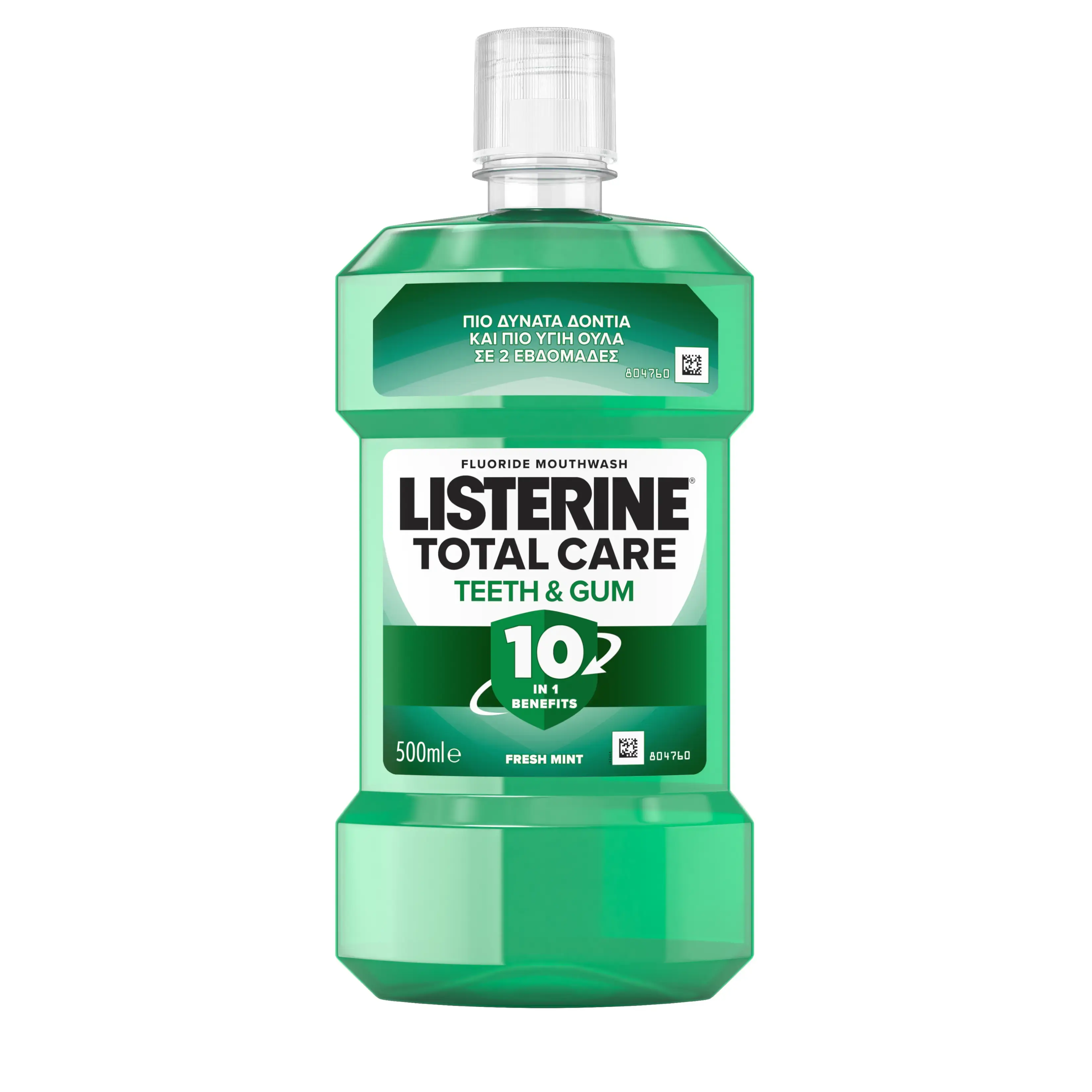  Στοματικό Διάλυμα LISTERINE® Teeth & Gum Defence