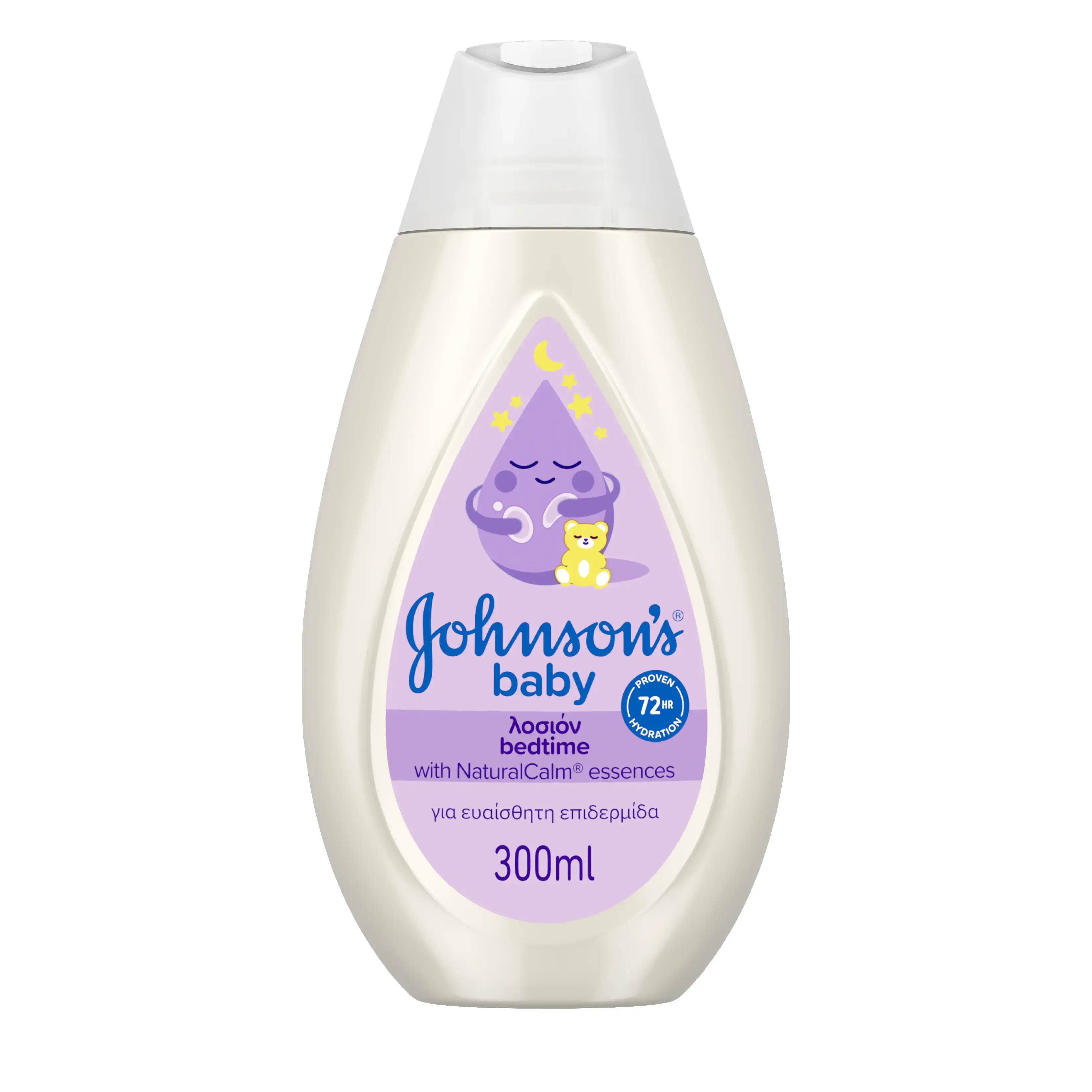 JOHNSON’S® BABY bedtime λοσιόν
