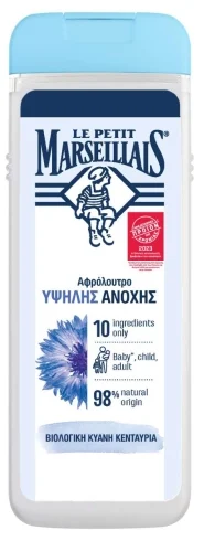 Αφρόλουτρο Υψηλής Ανοχής με Βιολογική Κυανή Κενταύρια