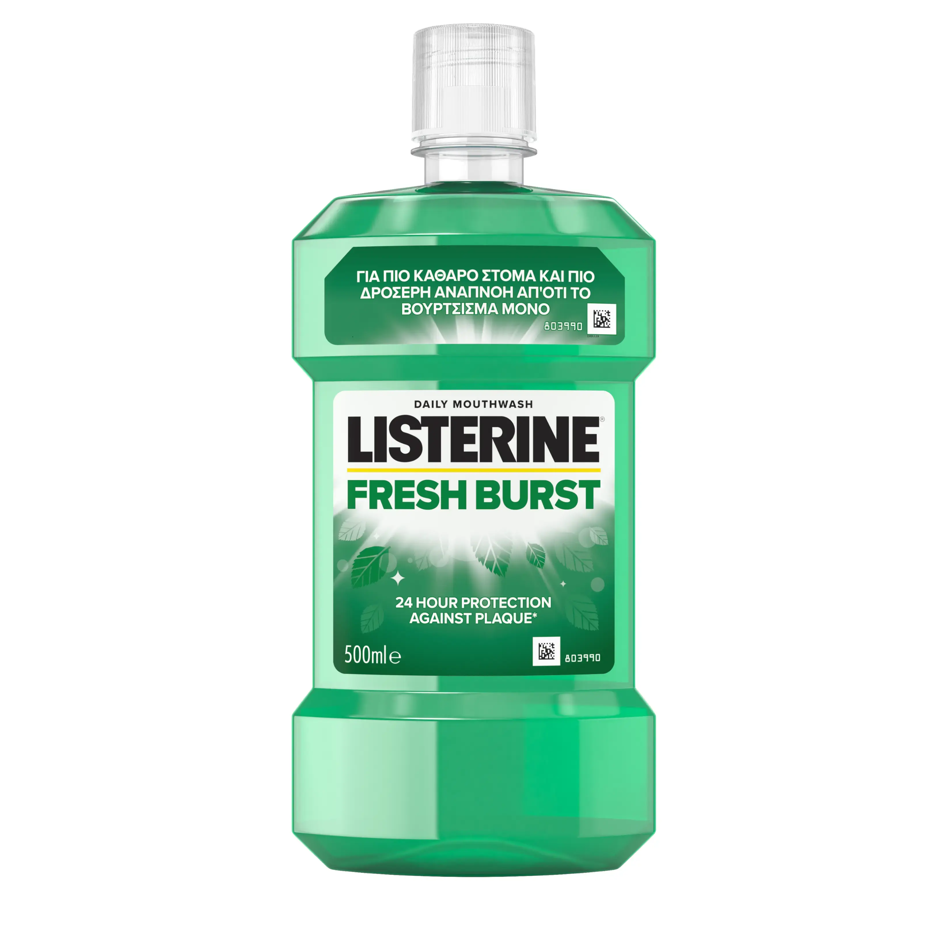 Στοματικό Διάλυμα LISTERINE® Fresh Burst