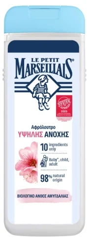 Αφρόλουτρο Υψηλής Ανοχής με Βιολογικό Άνθος Αμυγδαλιάς