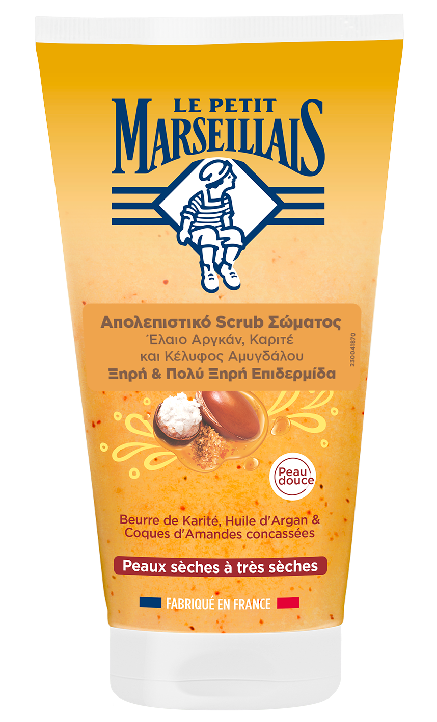 LPM BODY SCRUB 150mL