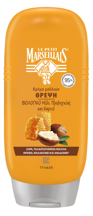 Kρέμα Μαλλιών Θρέψης