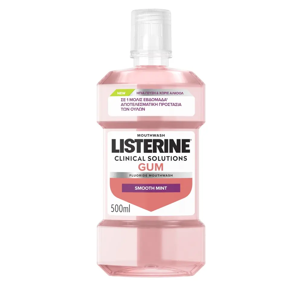ΣΤΟΜΑΤΙΚΟ ΔΙΑΛΥΜΑ LISTERINE® CLINICAL SOLUTIONS GUM ΗΠΙΑ ΓΕΥΣΗ ΧΩΡΙΣ ΑΛΚΟΟΛ ΣΤΟΜΑΤΙΚΟ ΔΙΑΛΥΜΑ LISTERINE® CLINICAL SOLUTIONS GUM ΗΠΙΑ ΓΕΥΣΗ ΧΩΡΙΣ ΑΛΚΟΟΛ